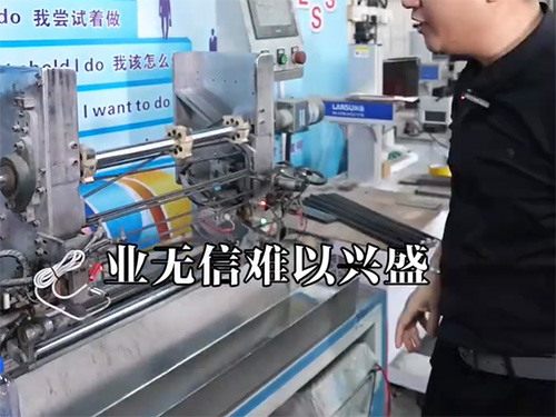 台工发热管品质