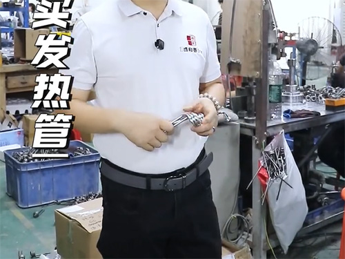 发热管源头工厂