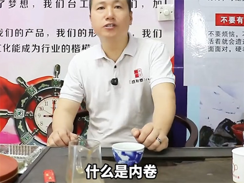 台工电热管品质