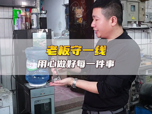 台工电热管厂