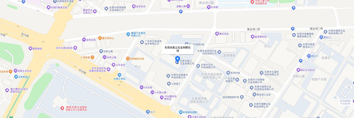 地理位置