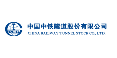 中国中铁