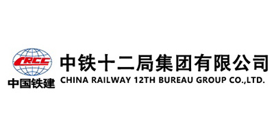 中铁12局