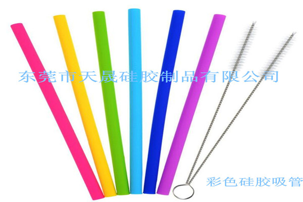 彩色硅胶吸管