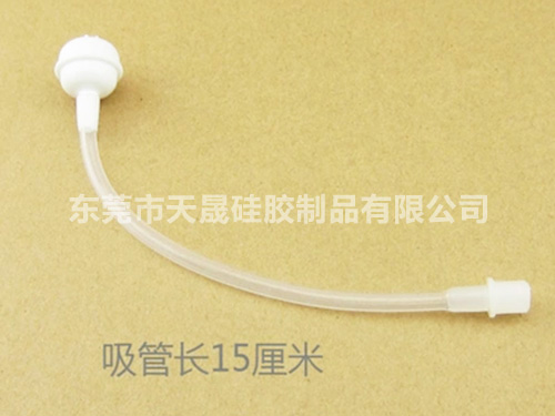 食品级硅胶吸管