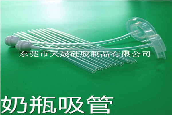 硅胶吸管