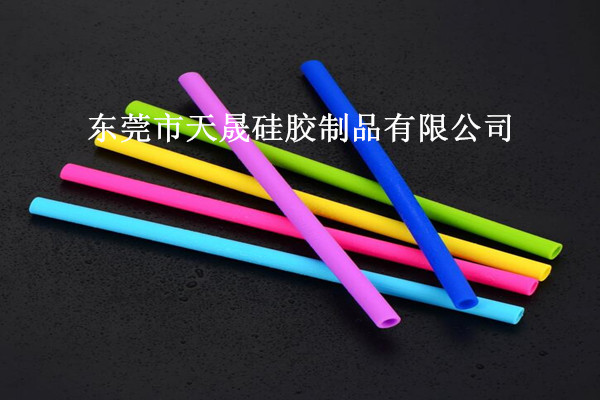 彩色硅胶吸管