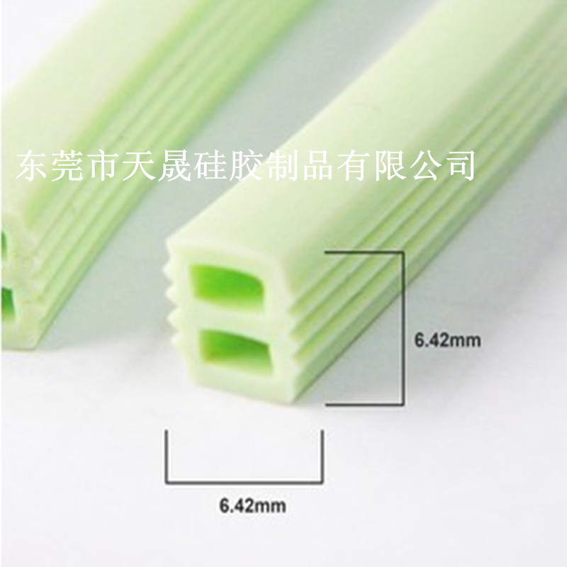 日字形硅胶条