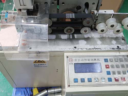 全自动智能切断机