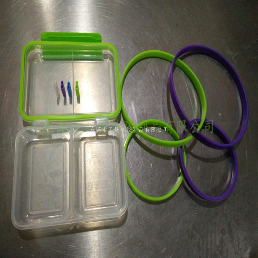 保鲜盒硅胶密封圈