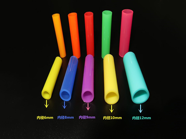 不锈钢硅胶吸管套