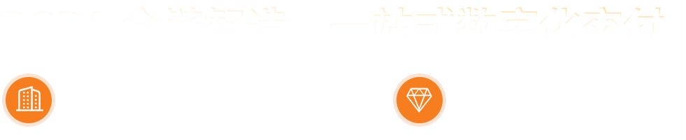 PCBA包工包料厂家,PCBA厂家,SMT贴片厂家,DIP插件厂家,深圳市伟锦科技有限公司