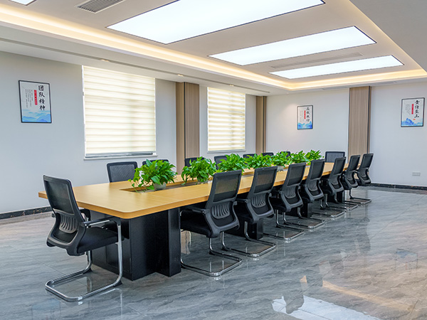 会议室