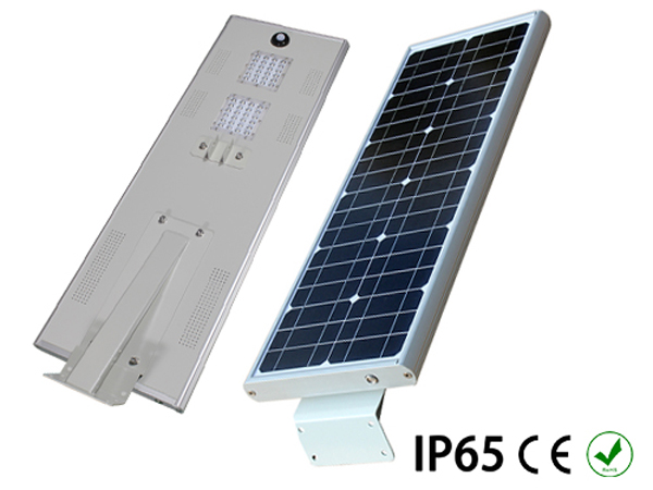 40W一体化太阳能路灯