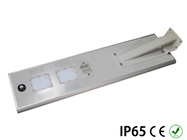 30W一体化太阳能路灯