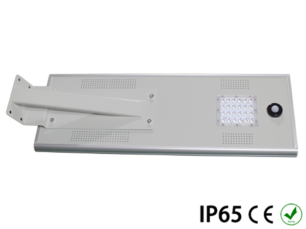 25W一体化太阳能路灯