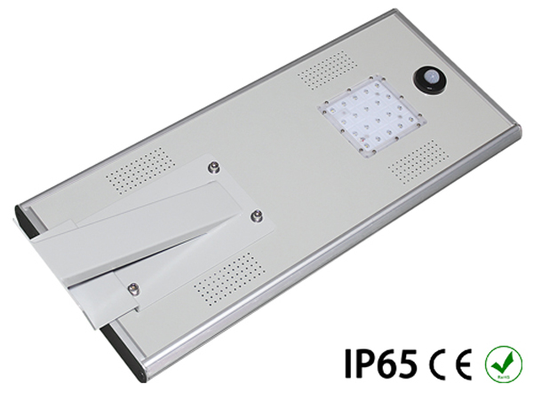 15w一体化太阳能路灯