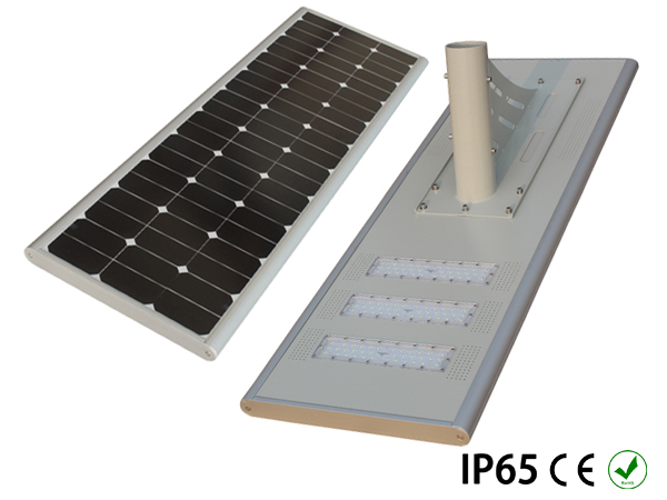 80W 一体化太阳能路灯