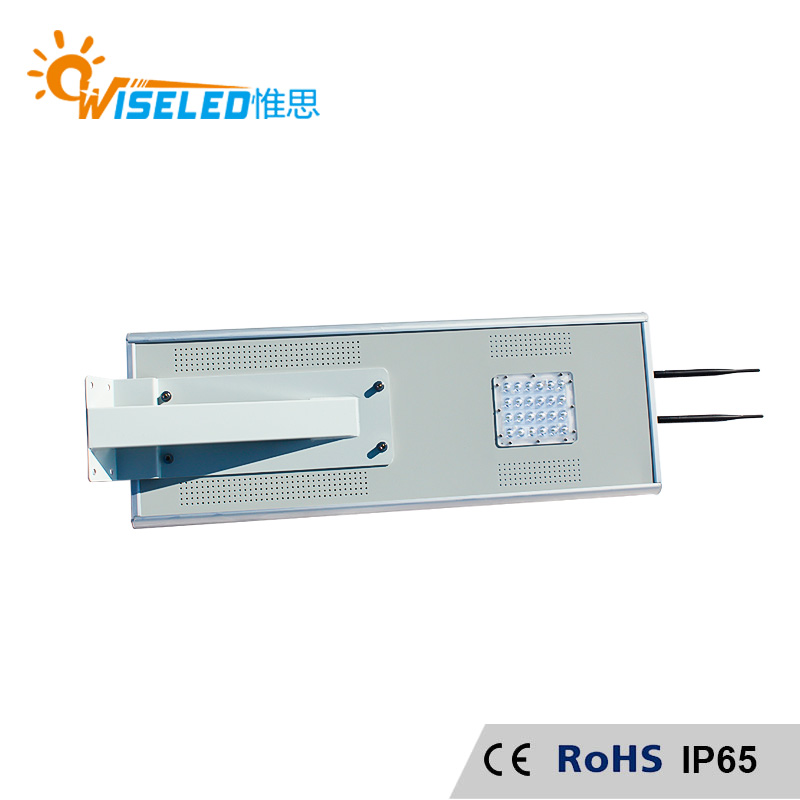 20W太阳能物联网路灯