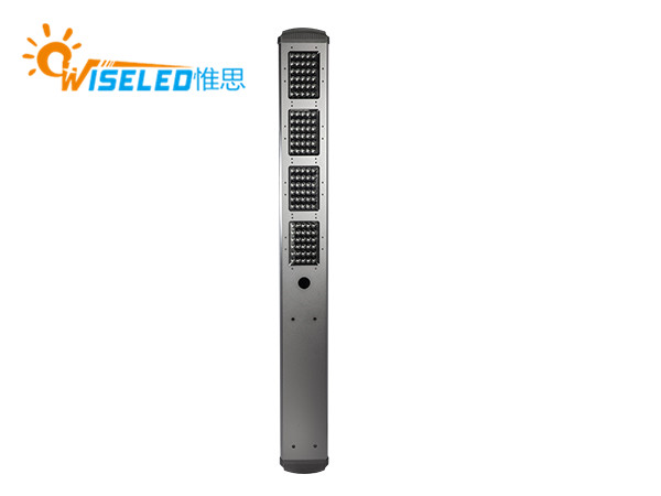 50W一体化太阳能LED路灯