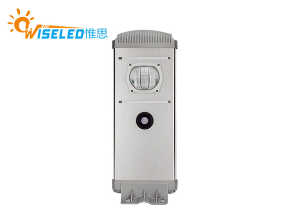 40W一体化太阳能LED路灯