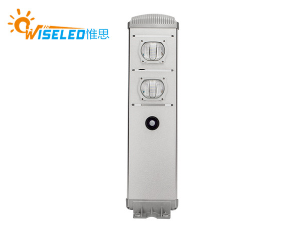 60W一体化太阳能LED路灯