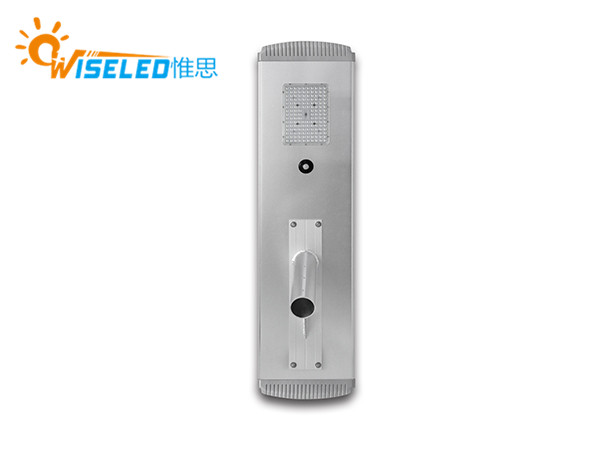 90W一体化太阳能LED路灯