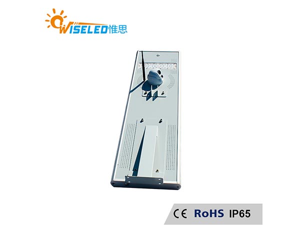 50W太阳能监控路灯