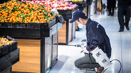 以安全的药剂和工作方法实施防治
