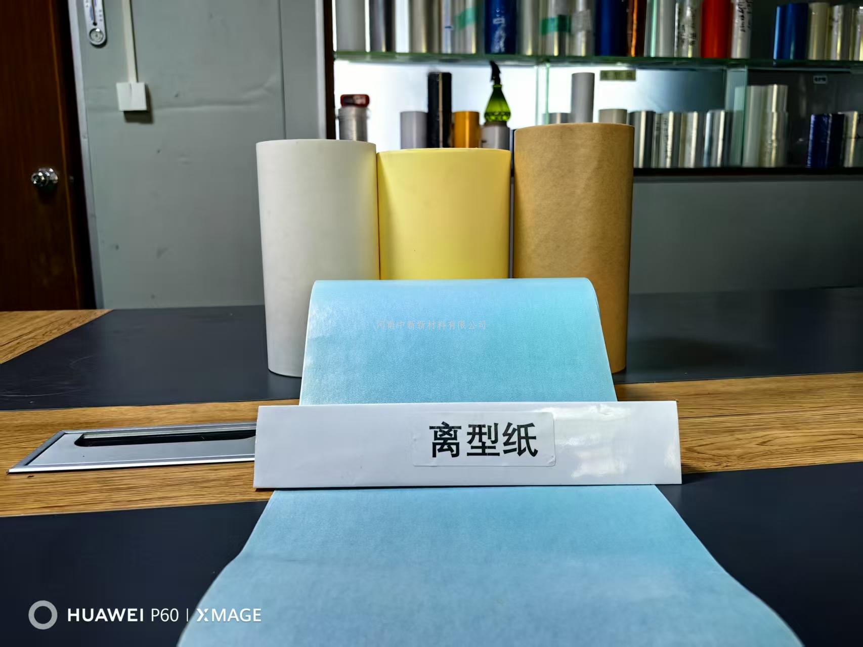 格拉辛离型纸特性与市场应用