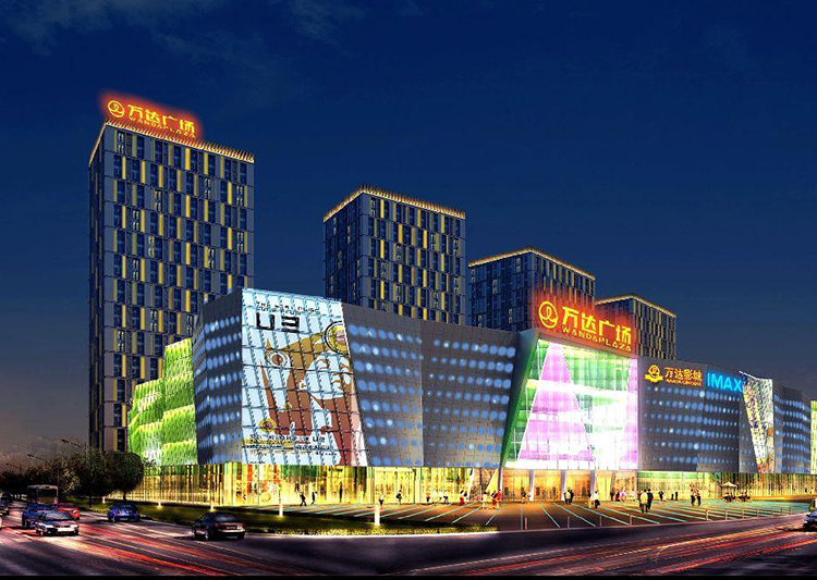 东莞东城万达广场