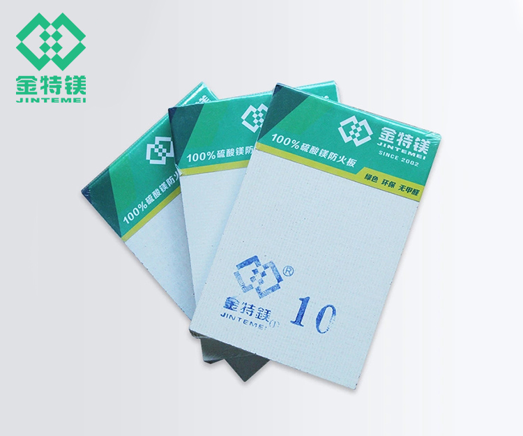 防火天花玻美板