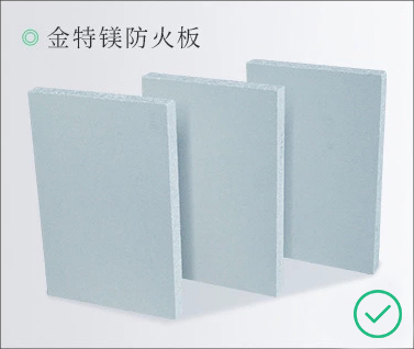 工厂花费大量时间研发的新配方/不含氯离子