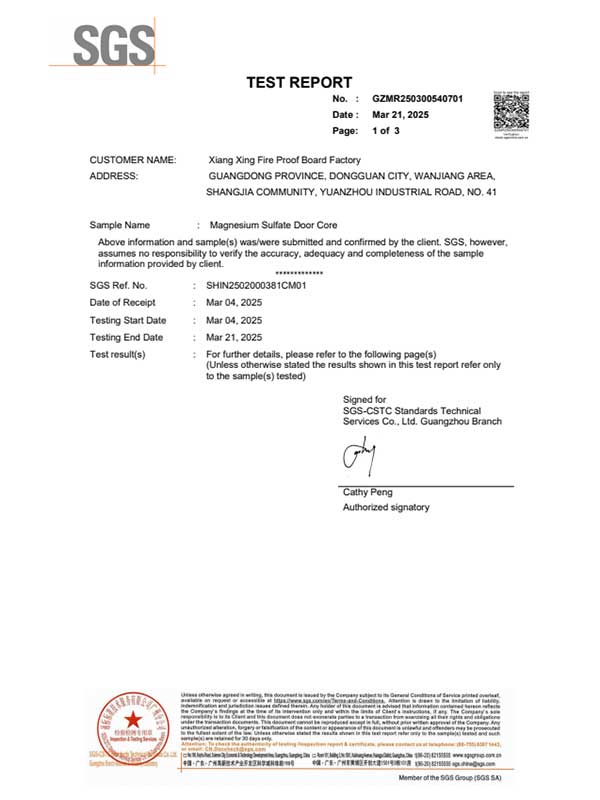 JINTEMEI-MgSO4-Door-Core-ASTM-C871-11氯离子英文检测报告
