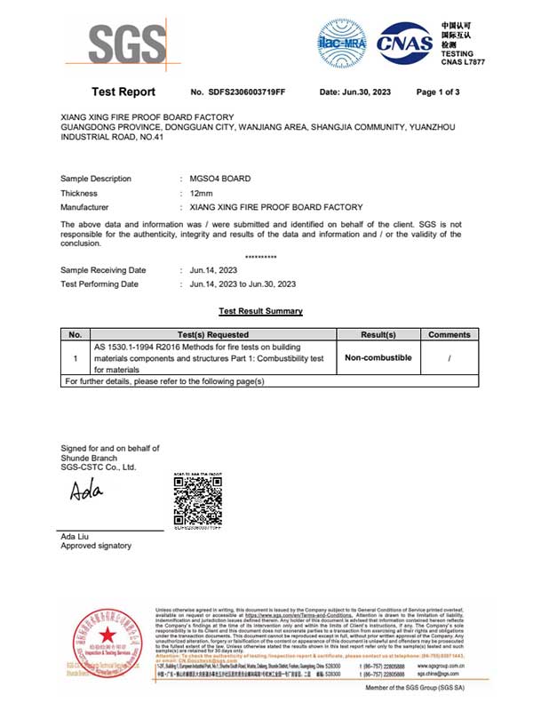 JINTEMEI-MgO-Board-AS-1530.1-1994-R2006