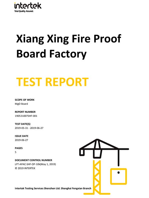 JINTEMEI-MgO-Board-ASTM-C871-11氯离子英文检测报告