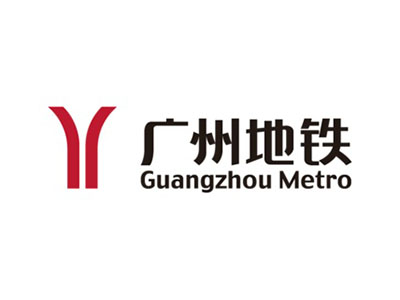 广州地铁