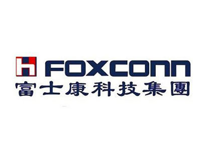 富士康科技集团