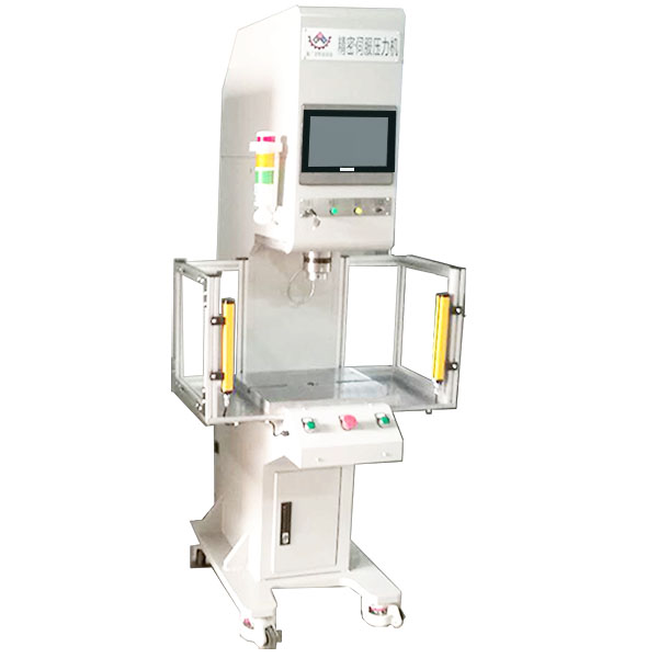 电子伺服压机3T