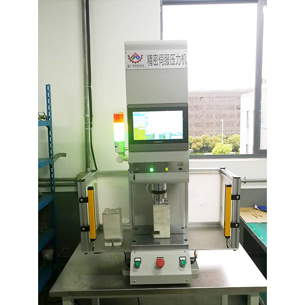 伺服压力测试机