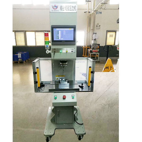 铆钉压力压装机