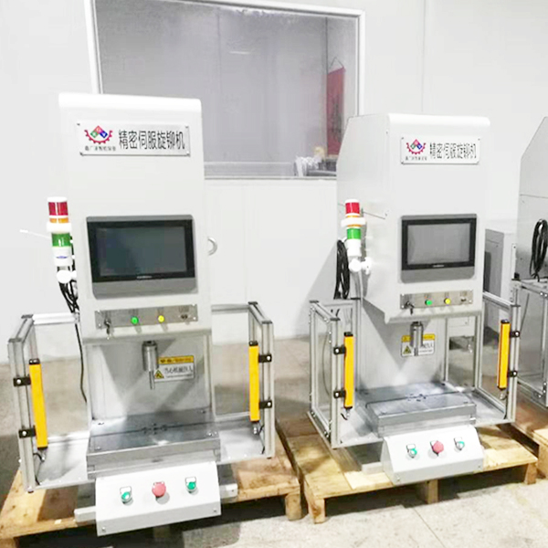 家居配件伺服旋铆机