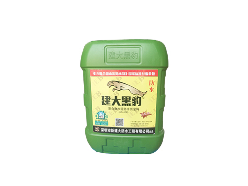 防水卷材和防水涂料优缺点对比分析