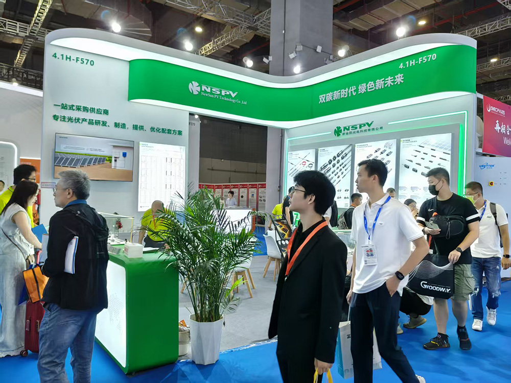 2026年展会现场邀请函