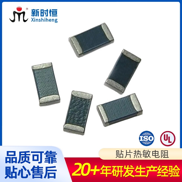 使用环氧树脂胶银海永利3044官网唯一有哪几大核心优势？