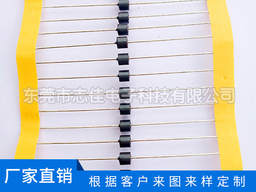 编带磁珠 插件磁珠