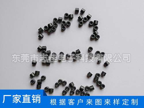 镍锌铁氧体磁珠