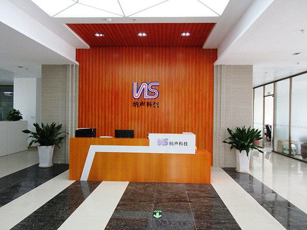 公司前台
