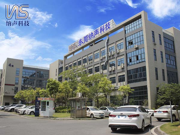 东莞纳声科技