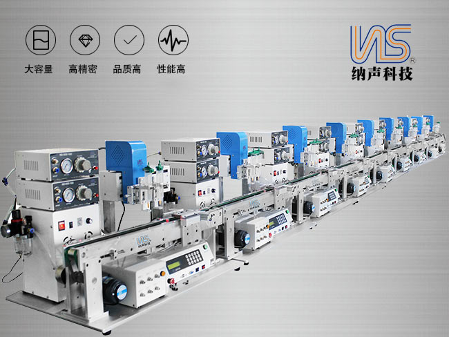 电声自动化设备的常用零部件